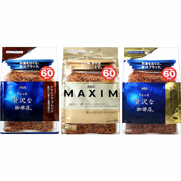 日本 AGF~Maxim華麗醇厚咖啡/箴言金咖啡/華麗香醇咖啡120g(補充包) 款式可選 日本 AGF~Maxim華麗醇厚咖啡/箴言金咖啡/華麗香醇咖啡120g(補充包) 款式可選
