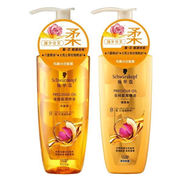 Schwarzkopf 施華蔻~金純盈潤精油洗髮露/護髮素(400ml) 款式可選 施華寇 Schwarzkopf 施華蔻~金純盈潤精油洗髮露/護髮素(400ml) 款式可選 施華寇