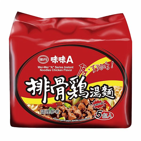 味丹~味味A排骨雞湯麵(5包入)袋裝 味丹~味味A排骨雞湯麵(5包入)袋裝