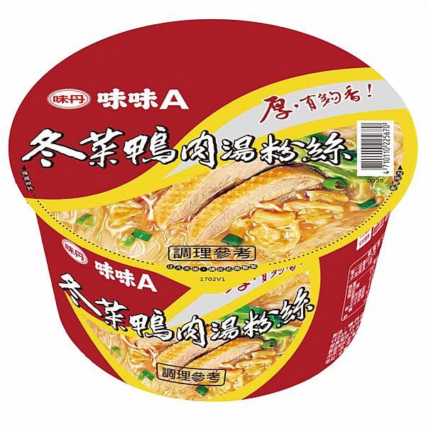 味丹~味味A冬菜鴨肉湯粉絲1入(紙碗) 味丹~味味A冬菜鴨肉湯粉絲1入(紙碗)