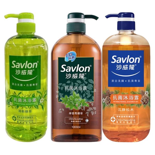 Savlon 沙威隆~抗菌沐浴露(1000ml) 款式可選 Savlon 沙威隆~抗菌沐浴露(1000ml) 款式可選