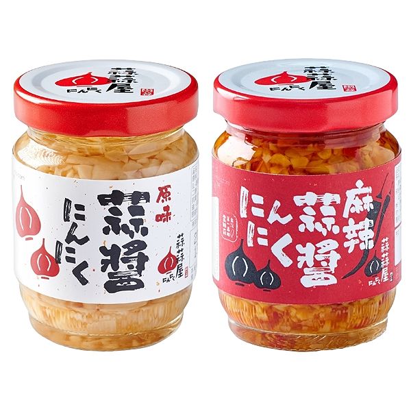 蒜蒜屋~原味蒜醬/麻辣蒜醬(125g) 款式可選 蒜頭醬料 免剝蒜頭 大蒜調味醬 中秋 蒜蒜屋~原味蒜醬/麻辣蒜醬(125g) 款式可選 蒜頭醬料 免剝蒜頭 大蒜調味醬 中秋