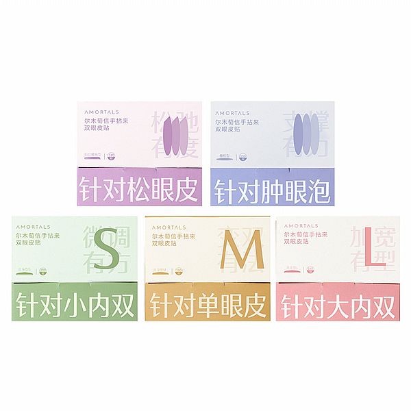 AMORTALS 爾木萄~信手拈來雙眼皮貼(1組入) 款式可選 AMORTALS 爾木萄~信手拈來雙眼皮貼(1組入) 款式可選