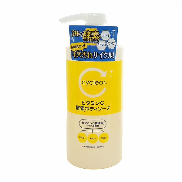 日本熊野~Cyclear維他命C酵素沐浴露(500ml) 日本熊野~Cyclear維他命C酵素沐浴露(500ml)