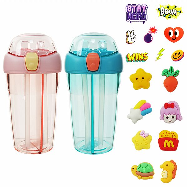 創意可愛雙飲杯/便攜分隔吸管杯(1入) 款式可選 (附貼紙+3D樹脂杯貼)款式隨機出貨 創意可愛雙飲杯/便攜分隔吸管杯(1入) 款式可選 (附貼紙+3D樹脂杯貼)款式隨機出貨