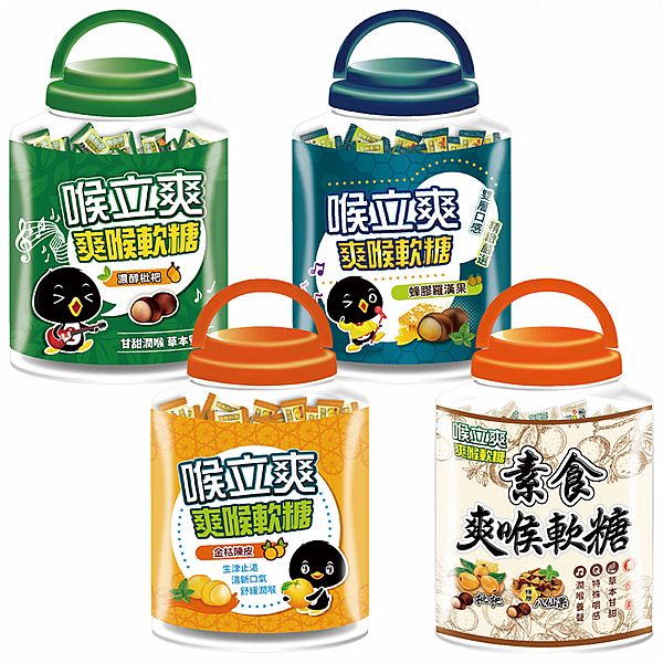 喉立爽~爽喉軟糖歡樂桶(1桶入) 款式可選 喉立爽~爽喉軟糖歡樂桶(1桶入) 款式可選