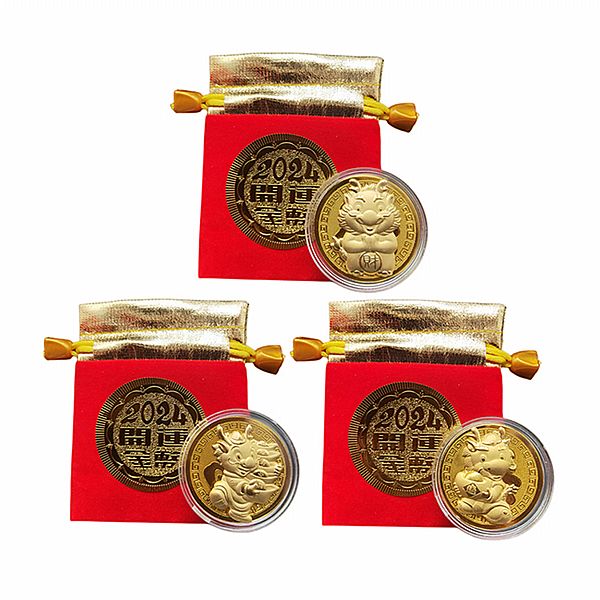 2024年龍年開運金幣/錢母紅包(1入) 款式可選 2024年龍年開運金幣/錢母紅包(1入) 款式可選
