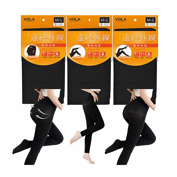 VOLA 維菈織品~保暖刷毛褲襪(1入) 九分/全足/提臀束腹 款式可選 遠紅外線 蓄熱保暖 MIT台灣製 VOLA 維菈織品~保暖刷毛褲襪(1入) 九分/全足/提臀束腹 款式可選 遠紅外線 蓄熱保暖 MIT台灣製