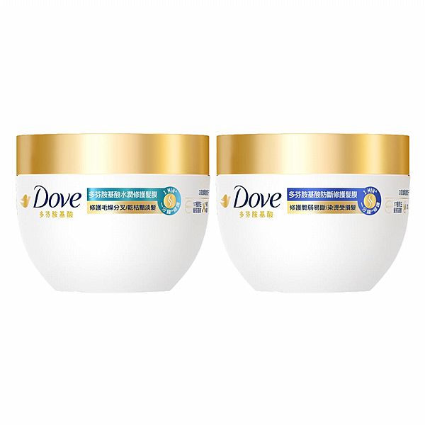 Dove 多芬~胺基酸水潤/防斷修護髮膜(260g) 款式可選 Dove 多芬~胺基酸水潤/防斷修護髮膜(260g) 款式可選