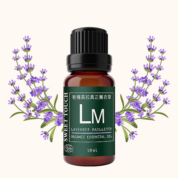 SWEET TOUCH~直覺(有機系列)美拉真正薰衣草單方精油(10ml) SWEET TOUCH~直覺(有機系列)美拉真正薰衣草單方精油(10ml)