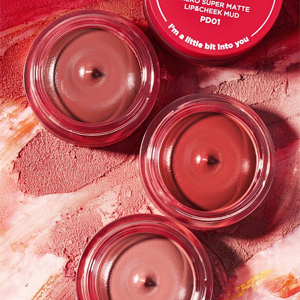 INTO YOU~女主角致霧唇頰兩用唇泥(5g) 款式可選 INTO YOU~女主角致霧唇頰兩用唇泥(5g) 款式可選