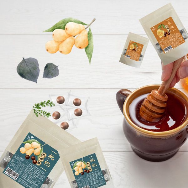 梁時 Sheng Wen~雙層枇杷軟喉糖(37.5g±2g) 款式可選 梁時 Sheng Wen~雙層枇杷軟喉糖(37.5g±2g) 款式可選