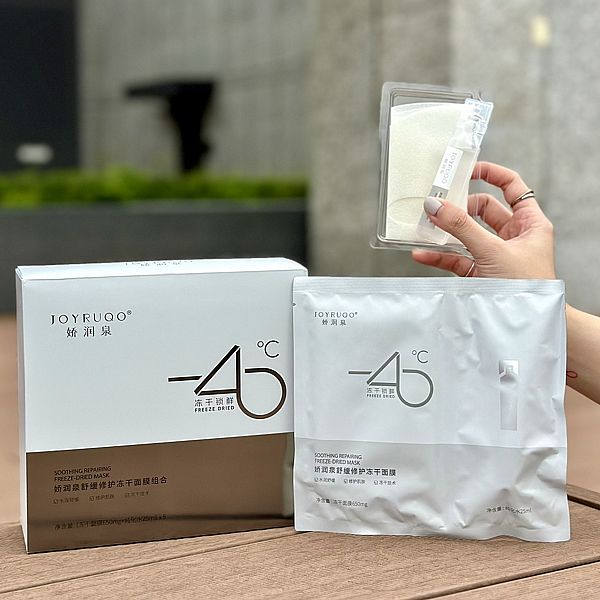 JOYRUQO 嬌潤泉~舒緩修護凍乾面膜組合(盒裝) JOYRUQO 嬌潤泉~舒緩修護凍乾面膜組合(盒裝)