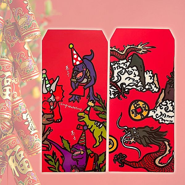 GUOHOUSE STUDIO 郭公館工作室出品~祥龍獻red/飛龍在天 紅包袋(一份4入) 款式可選 台灣製造 GUOHOUSE STUDIO 郭公館工作室出品~祥龍獻red/飛龍在天 紅包袋(一份4入) 款式可選 台灣製造