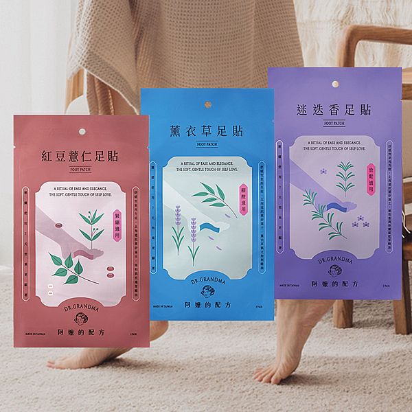 阿嬤的配方~經典款足貼(1包裝) 款式可選 阿嬤的配方~經典款足貼(1包裝) 款式可選