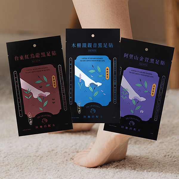 阿嬤的配方~加強版黑足貼(1包裝) 款式可選 阿嬤的配方~加強版黑足貼(1包裝) 款式可選