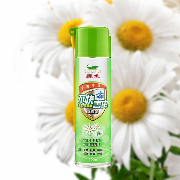 鱷魚~不快害蟲除蟲劑(300ml) 鱷魚~不快害蟲除蟲劑(300ml)