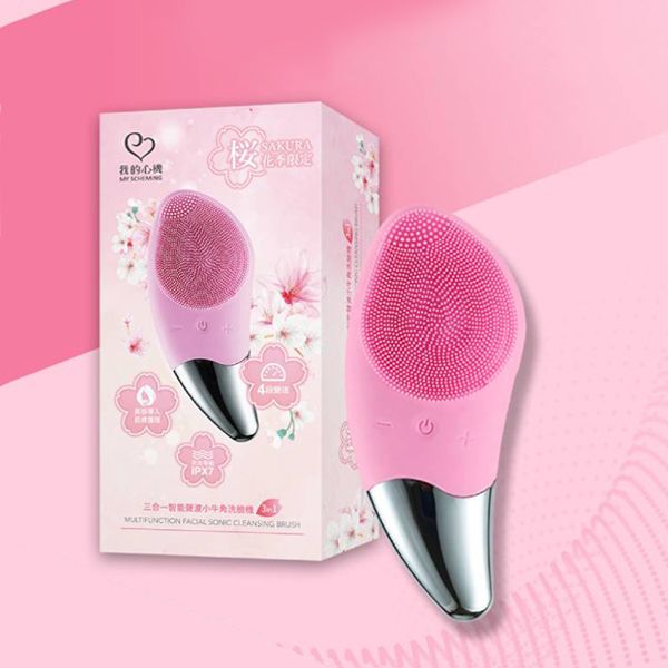 我的心機~三合一智能聲波小牛角洗臉機(櫻花粉)1入 我的心機~三合一智能聲波小牛角洗臉機(櫻花粉)1入