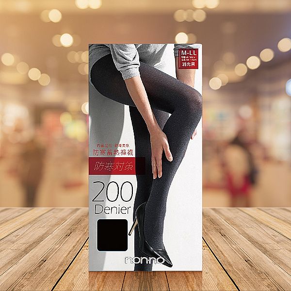 儂儂 non-no~7388防寒蓄熱褲襪(消光黑)1入 儂儂 non-no~7388防寒蓄熱褲襪(消光黑)1入