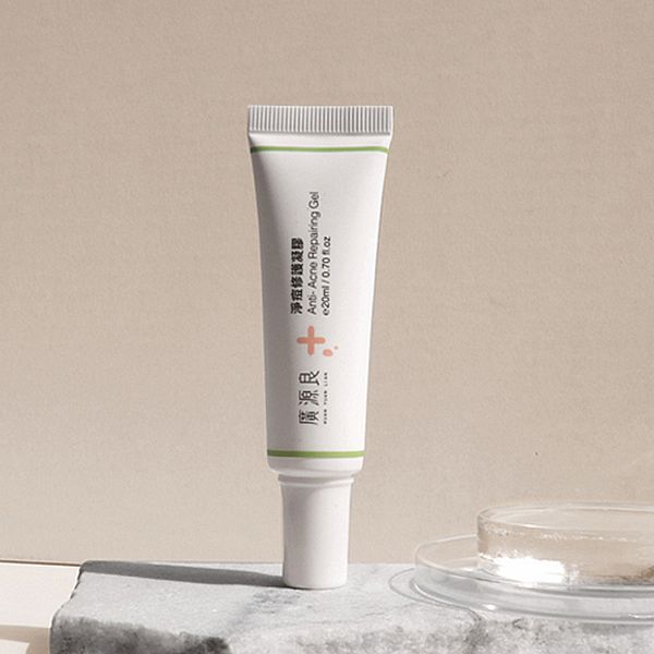 廣源良~淨痘修護凝膠(20ml) 廣源良~淨痘修護凝膠(20ml)