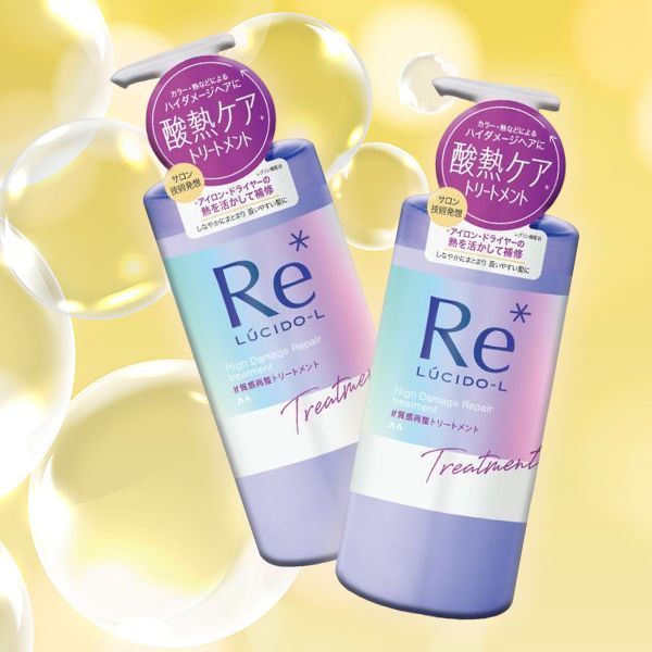 LUCIDO-L 樂絲朵~L酸熱瞬活潤髮乳(380g) LUCIDO-L 樂絲朵~L酸熱瞬活潤髮乳(380g)