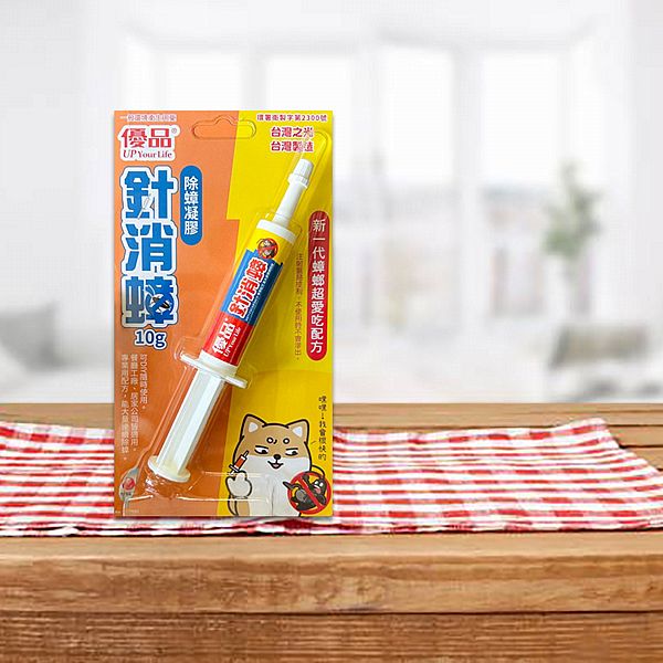 優品x柴語錄~針消蟑除蟑凝膠(10g) 限量聯名款 優品x柴語錄~針消蟑除蟑凝膠(10g) 限量聯名款