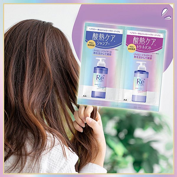 LUCIDO-L 樂絲朵~L酸熱瞬活洗潤體驗包(洗髮精10ml+潤髮乳10g) LUCIDO-L 樂絲朵~L酸熱瞬活洗潤體驗包(洗髮精10ml+潤髮乳10g)