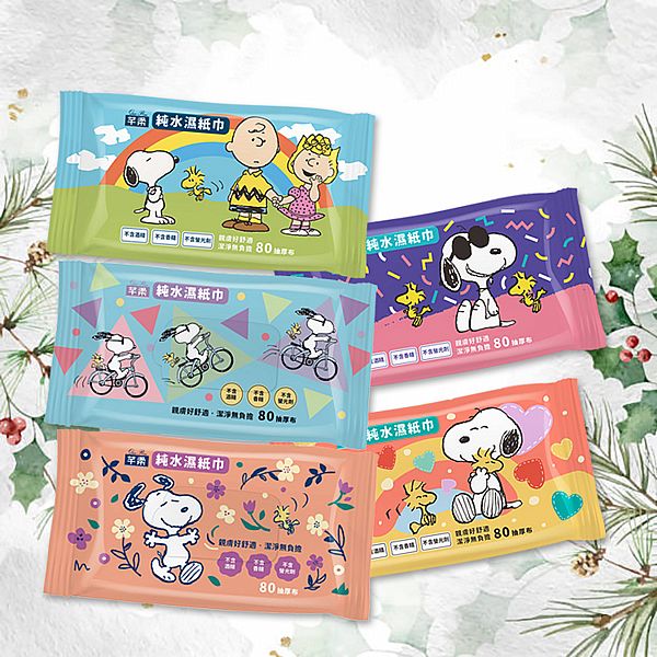 芊柔xSnoopy~純水濕巾(80抽) 款式隨機出貨 芊柔xSnoopy~純水濕巾(80抽) 款式隨機出貨
