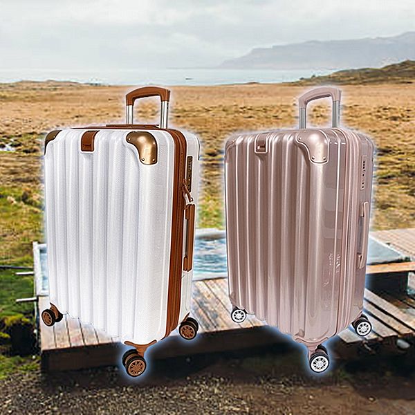 Alldma~C1行李箱(24吋) 款式可選 Alldma~C1行李箱(24吋) 款式可選