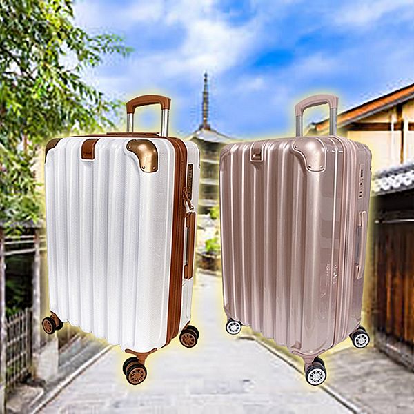 Alldma~C1行李箱(29吋) 款式可選 Alldma~C1行李箱(29吋) 款式可選