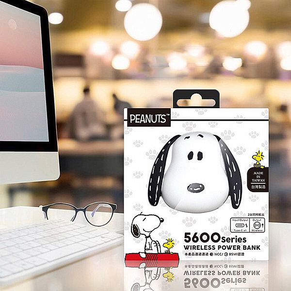 PEANUTS~SNOOPY造型磁吸無線充行動電源(附底座)1入 PEANUTS~SNOOPY造型磁吸無線充行動電源(附底座)1入