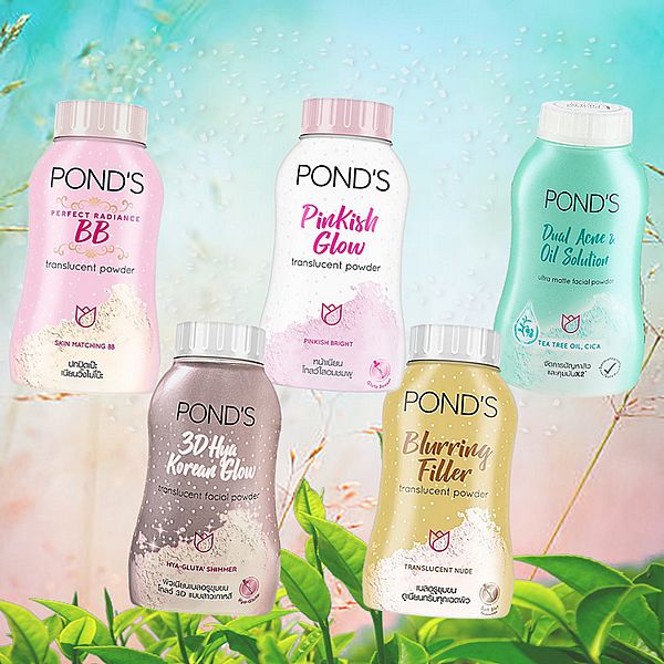 泰國POND'S~升級版魔法BB蜜粉/甜蜜粉嫩魔法蜜粉/茶樹控油蜜粉/3D蜜粉/遮瑕蜜粉(45g/50g) 款式可選 泰國POND'S~升級版魔法BB蜜粉/甜蜜粉嫩魔法蜜粉/茶樹控油蜜粉/3D蜜粉/遮瑕蜜粉(45g/50g) 款式可選