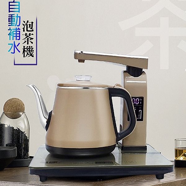 維康~1L微電腦自動補水泡茶機(內附遙控器)WK-1070(1入) 維康~1L微電腦自動補水泡茶機(內附遙控器)WK-1070(1入)