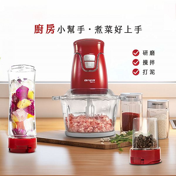 AIWA~食物調理機AB-G2J(1入) AIWA~食物調理機AB-G2J(1入)