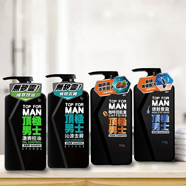 脫普~頂級男士洗髮精(750g) 款式可選 脫普~頂級男士洗髮精(750g) 款式可選