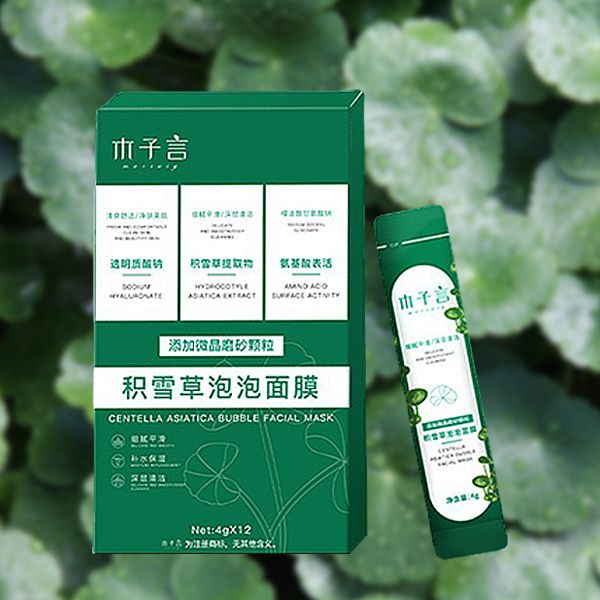 木子言~積雪草泡泡面膜(4gx12入) 木子言~積雪草泡泡面膜(4gx12入)