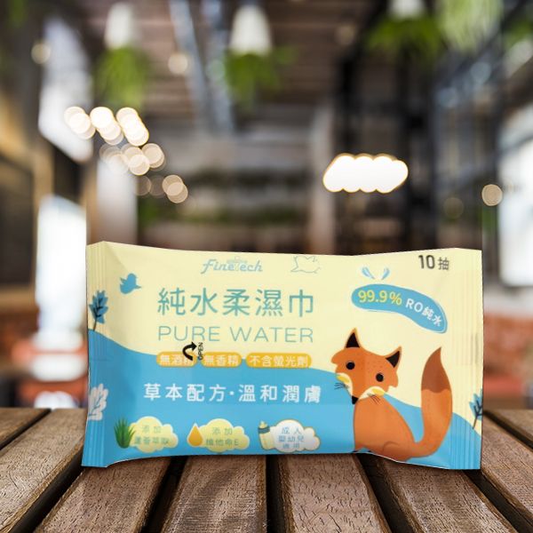 釩泰Finetech~純水濕紙巾(狐狸/無蓋)10抽 釩泰Finetech~純水濕紙巾(狐狸/無蓋)10抽