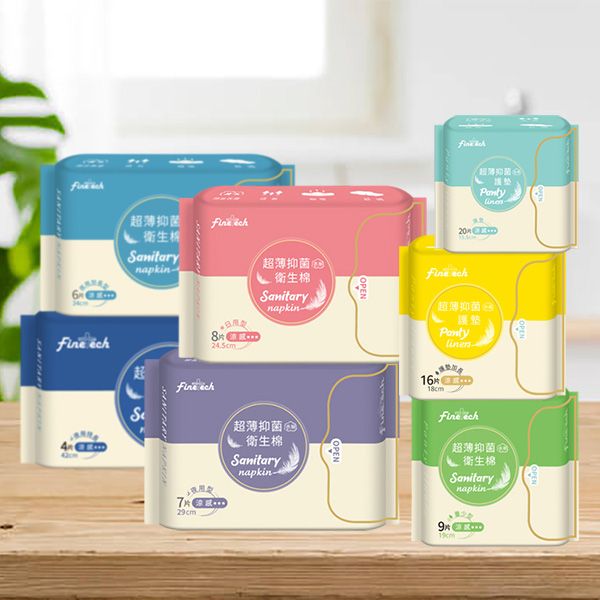 釩泰Finetech~超薄抑菌涼感衛生棉(1包入) 款式可選 釩泰Finetech~超薄抑菌涼感衛生棉(1包入) 款式可選