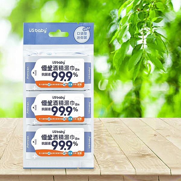 US BABY 優生~酒精濕巾超厚型迷你8抽(3入) US BABY 優生~酒精濕巾超厚型迷你8抽(3入)