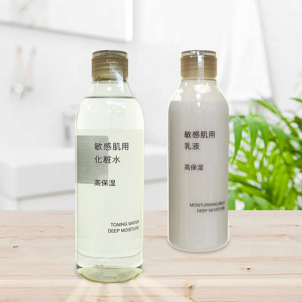 日本 MUJI 無印良品~敏感肌化妝水/乳液(高保濕)1罐裝 款式可選 日本 MUJI 無印良品~敏感肌化妝水/乳液(高保濕)1罐裝 款式可選