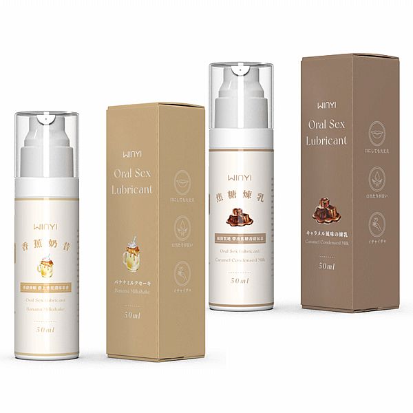Winyi~水溶性潤滑液-香蕉奶昔風味/焦糖煉乳風味(50ml) 款式可選 Winyi~水溶性潤滑液-香蕉奶昔風味/焦糖煉乳風味(50ml) 款式可選