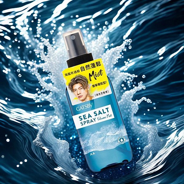 GATSBY~海鹽消光噴霧(浮力蓬鬆)145ml GATSBY~海鹽消光噴霧(浮力蓬鬆)145ml