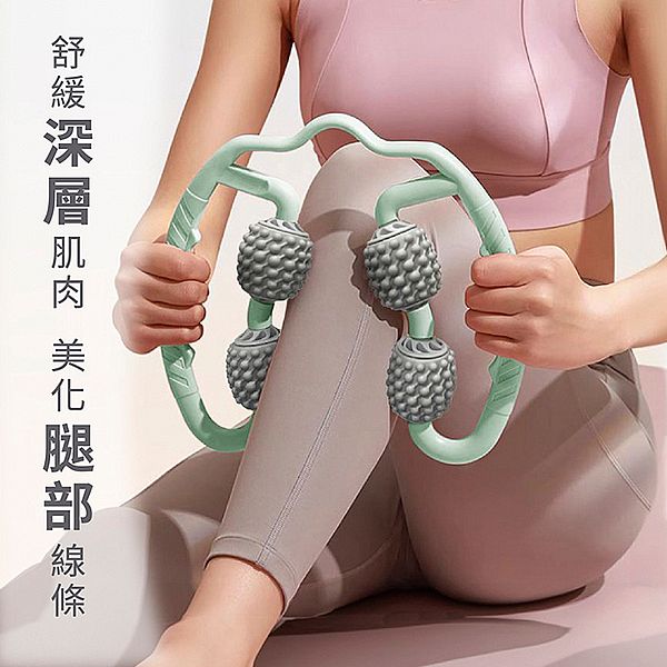 伴佳家~按摩夾腿器(1入) 伴佳家~按摩夾腿器(1入)