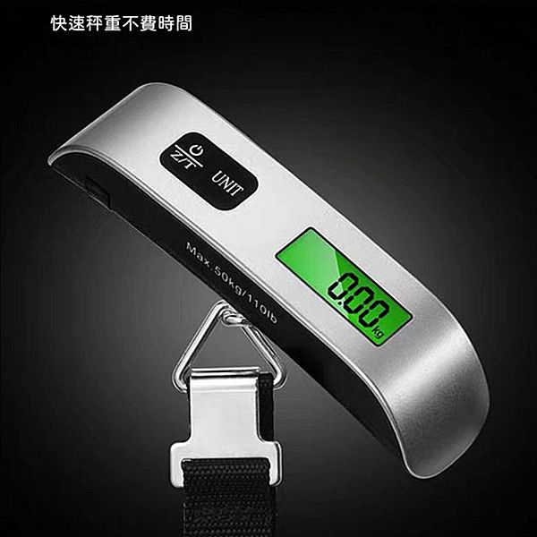 手提行李秤-綠光銀色(1入) 手提行李秤-綠光銀色(1入)