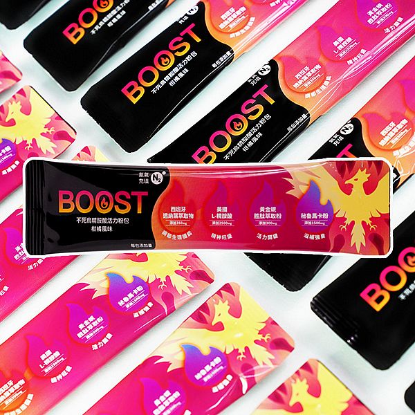 HARU~不死鳥精胺酸+馬卡活力粉包(7.5g) HARU~不死鳥精胺酸+馬卡活力粉包(7.5g)