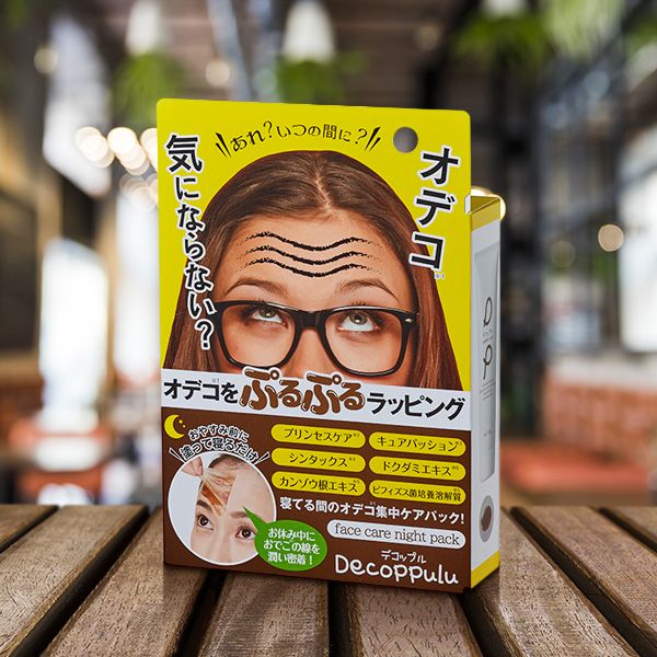 MINOLOGI~撫紋夜間晚安面膜(30g) MINOLOGI~撫紋夜間晚安面膜(30g)