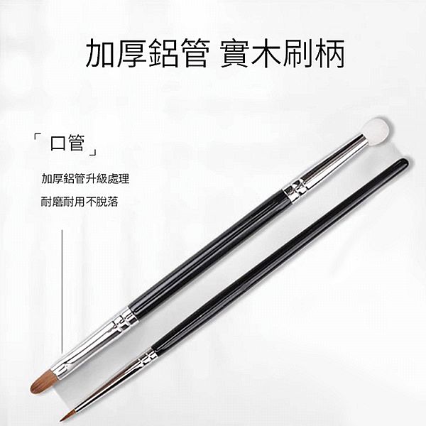 毛戈平同款遮遐刷/淚溝刷(1入) 款式可選 毛戈平同款遮遐刷/淚溝刷(1入) 款式可選