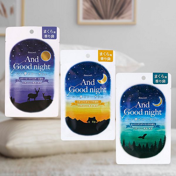 Beauwell~舒眠晚安枕香氛袋(15g) 款式可選 Beauwell~舒眠晚安枕香氛袋(15g) 款式可選