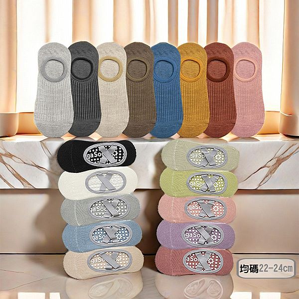 VOLA 維菈織品~花紗棉質深履止滑隱形襪/瑜珈防滑織帶隱形襪(22cm-24cm) 1雙入 款式可選 深履隱形襪 VOLA 維菈織品~花紗棉質深履止滑隱形襪/瑜珈防滑織帶隱形襪(22cm-24cm) 1雙入 款式可選 深履隱形襪