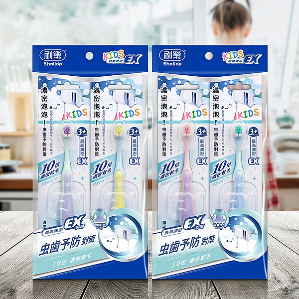 刷樂~濃密防蛀牙刷(兒童專用)2支入 顏色隨機出貨 刷樂~濃密防蛀牙刷(兒童專用)2支入 顏色隨機出貨